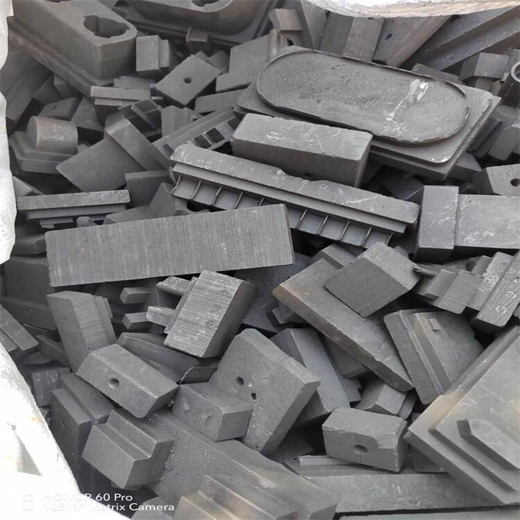 上?；厥諒U舊石墨制品廠家